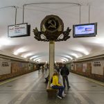 Metro-Station Lenin-Platz in Minsk
