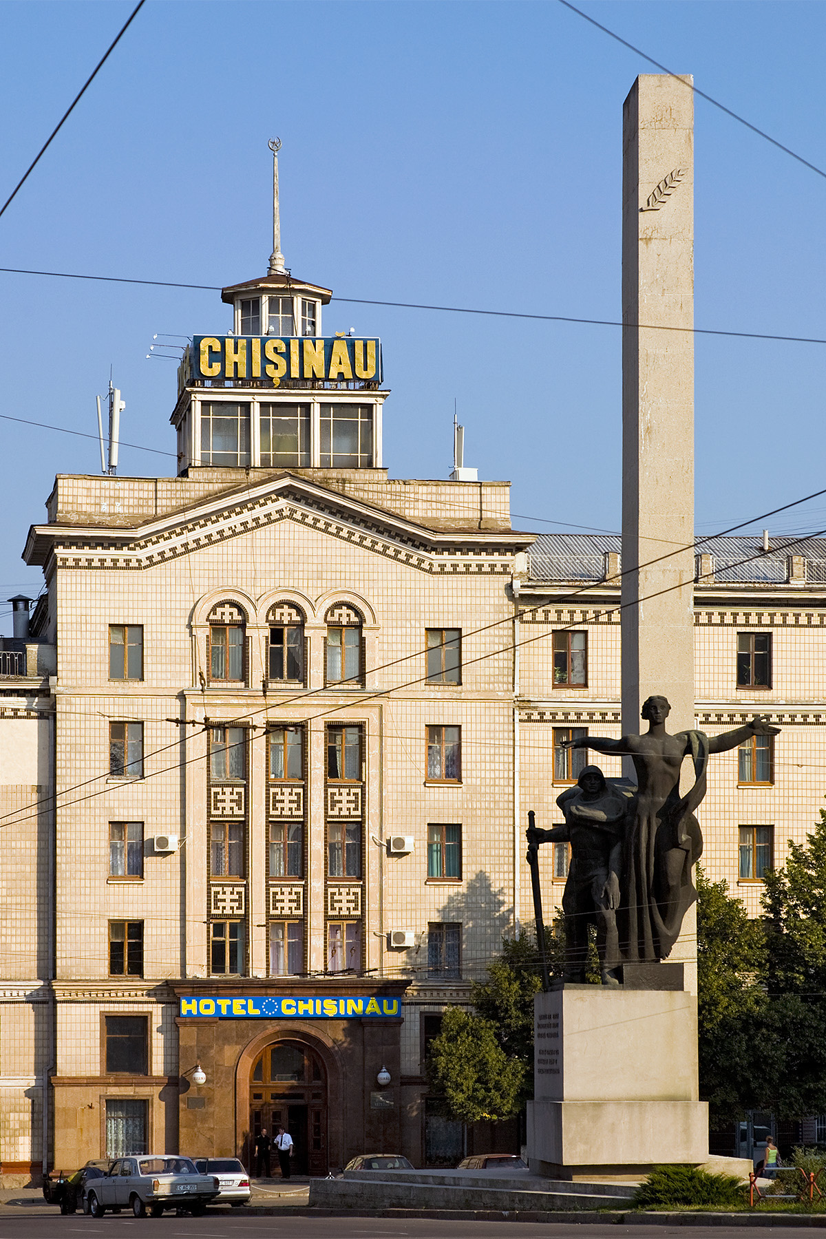Hotel Chisinau in Kischinau