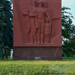 Gedenkstein in der zentralen Gedächtnisstätte an den Zweiten Weltkrieg in Kischinau