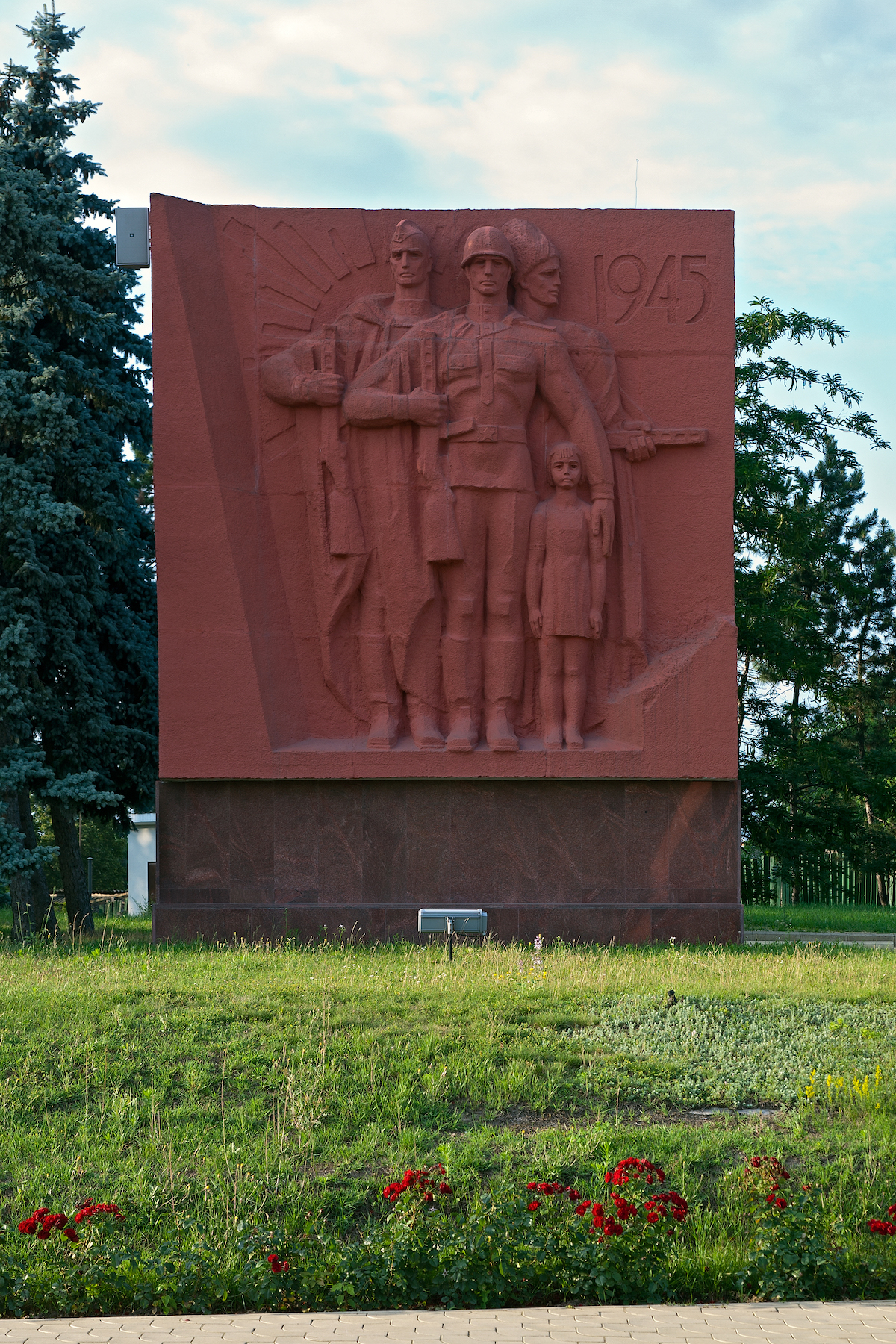 Gedenkstein in der zentralen Gedächtnisstätte an den Zweiten Weltkrieg in Kischinau