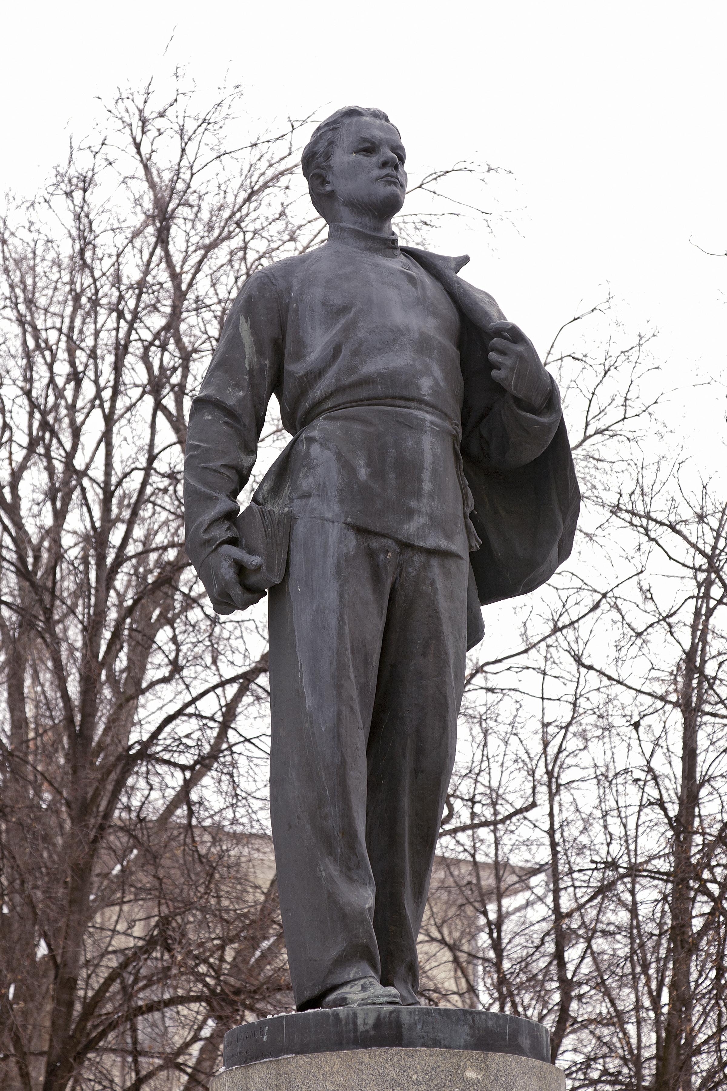 Denkmal für Lenin als Student in Kazan