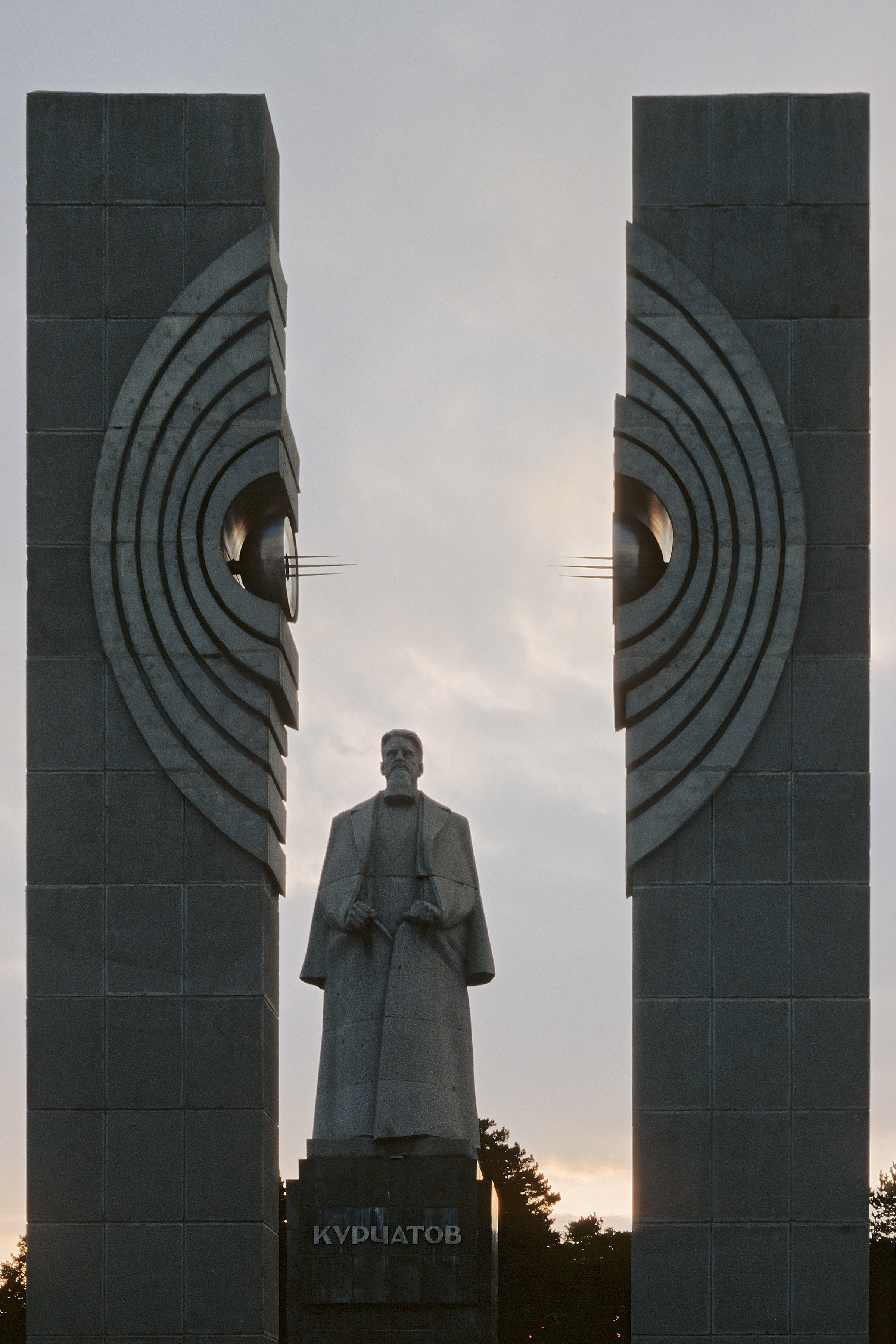 Denkmal für Igor Wassiljewitsch Kurtschatow in Tscheljabinsk