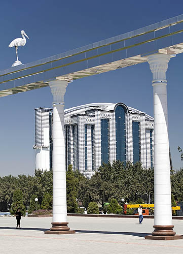 Торговый центр